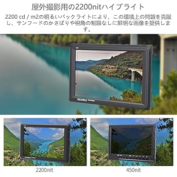 モニター 4K/1080P 自撮りモニター 輝度調整可・外カメラリアルタイムミラ 619vA-Tgn3L._UF894,1000_QL80_.jpg